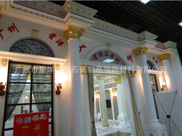 石膏線質量的識別及其清潔方式