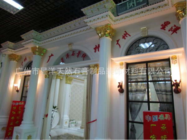 石膏線條生產廠家教你分辨質量優劣