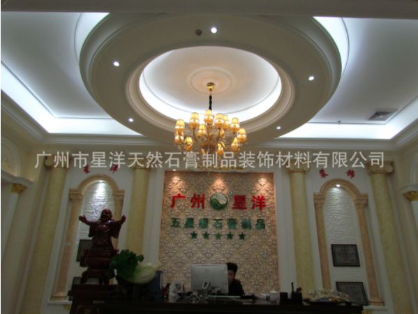 石膏線條裂開如何防止