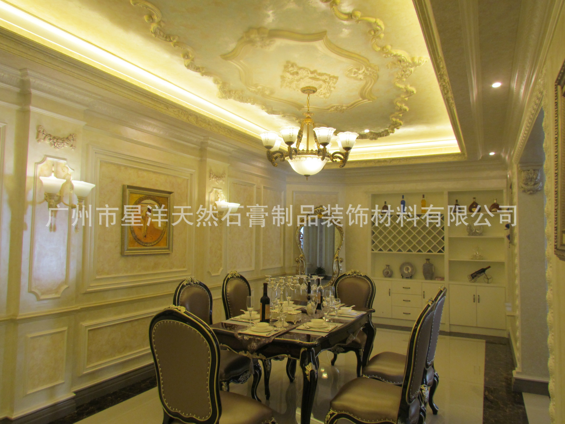 石膏線模具變形的原因？