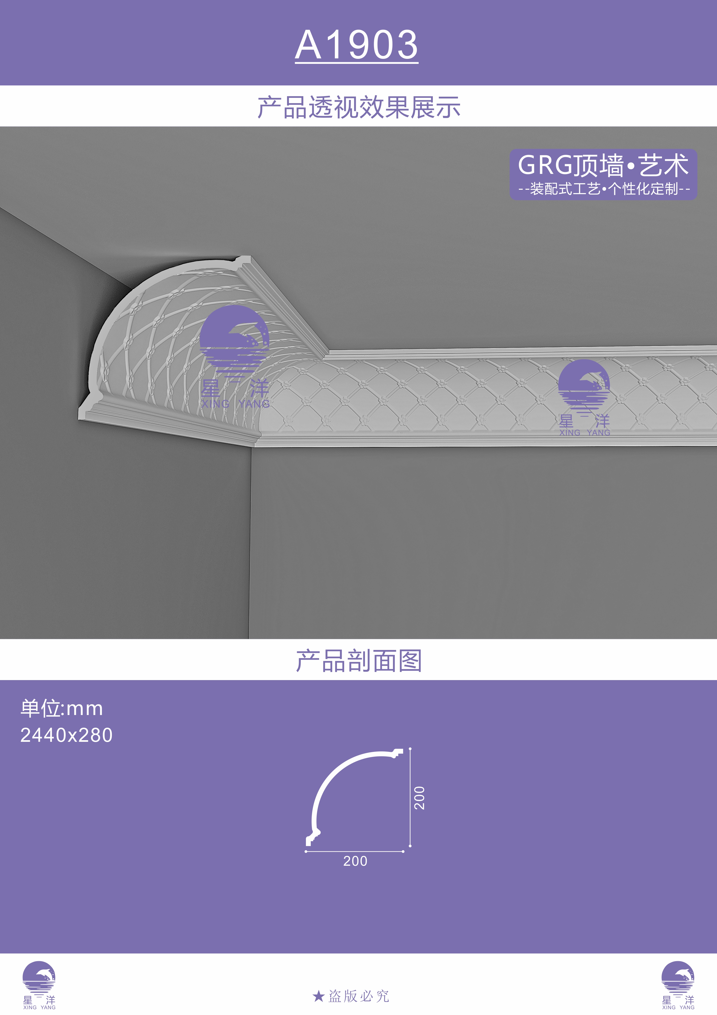 【石膏線模具】石膏模具的選擇和保養方式